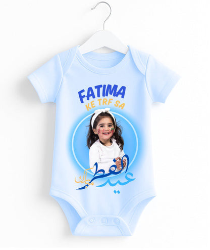 Customize Name & pic Eid  Romper