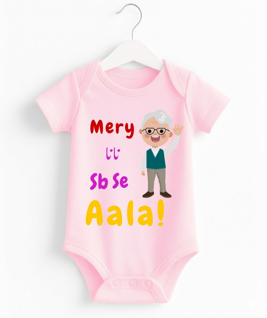 Mery Nana Sb Se Aala Customize Baby Romper