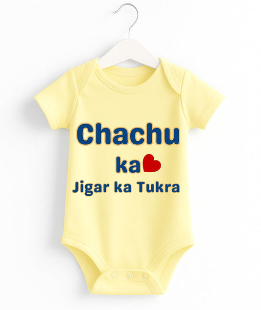 Chachu Ka Jigar Ka Tukra | Customize Baby Romper