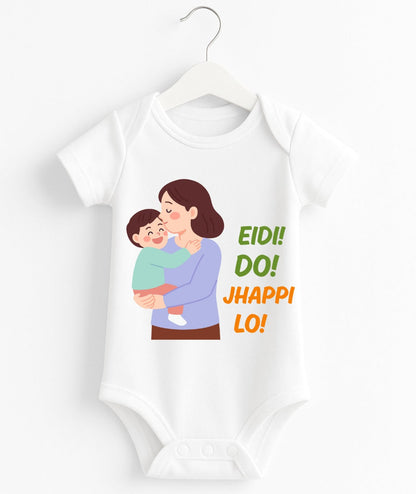 Eidi Do Jhappi Lo | Baby Romper |