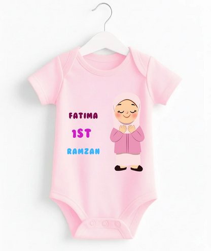 Custom Name  1st Ramzan Baby Romper