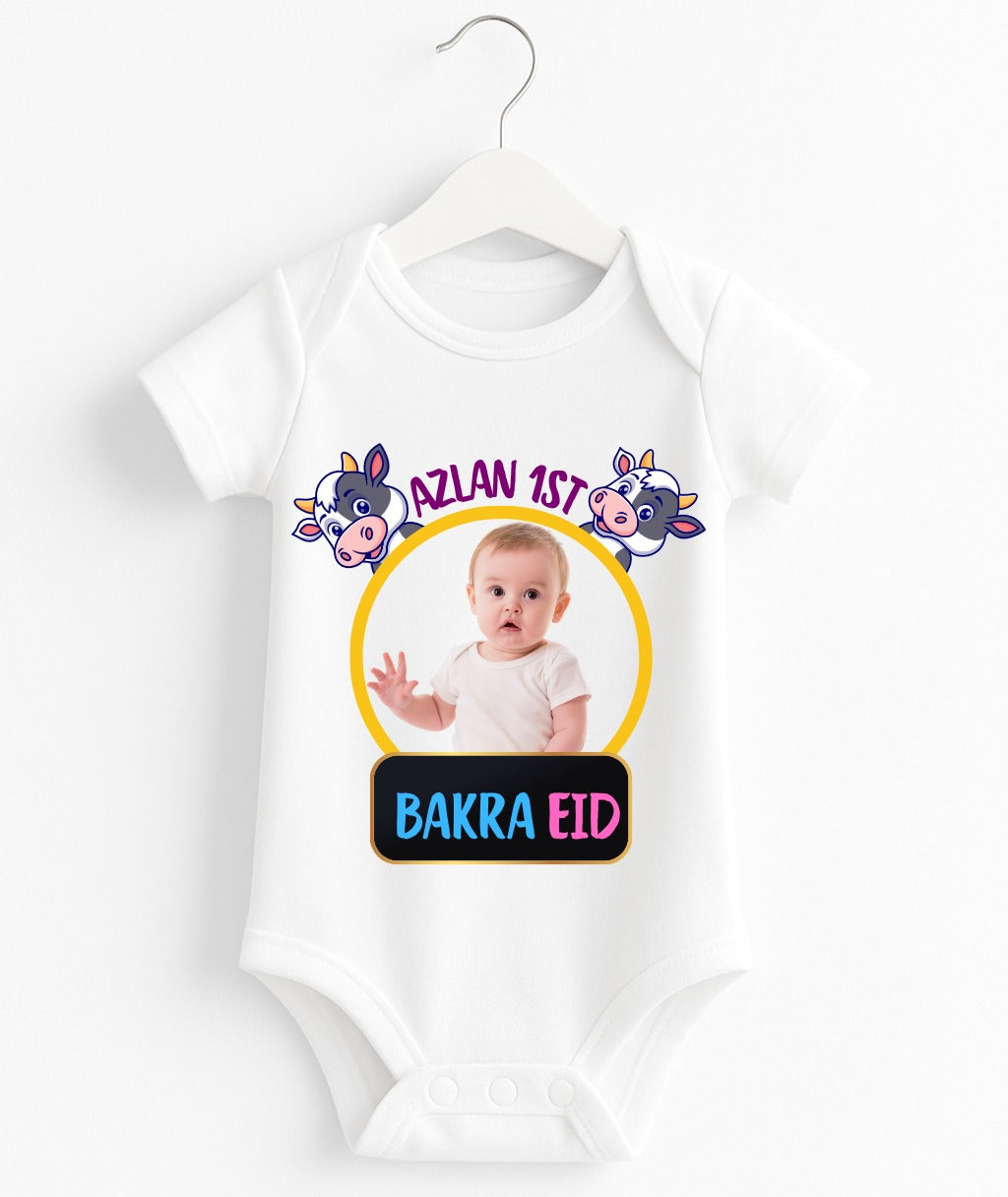 Custom Name And Pic Eid UL Adha Romper
