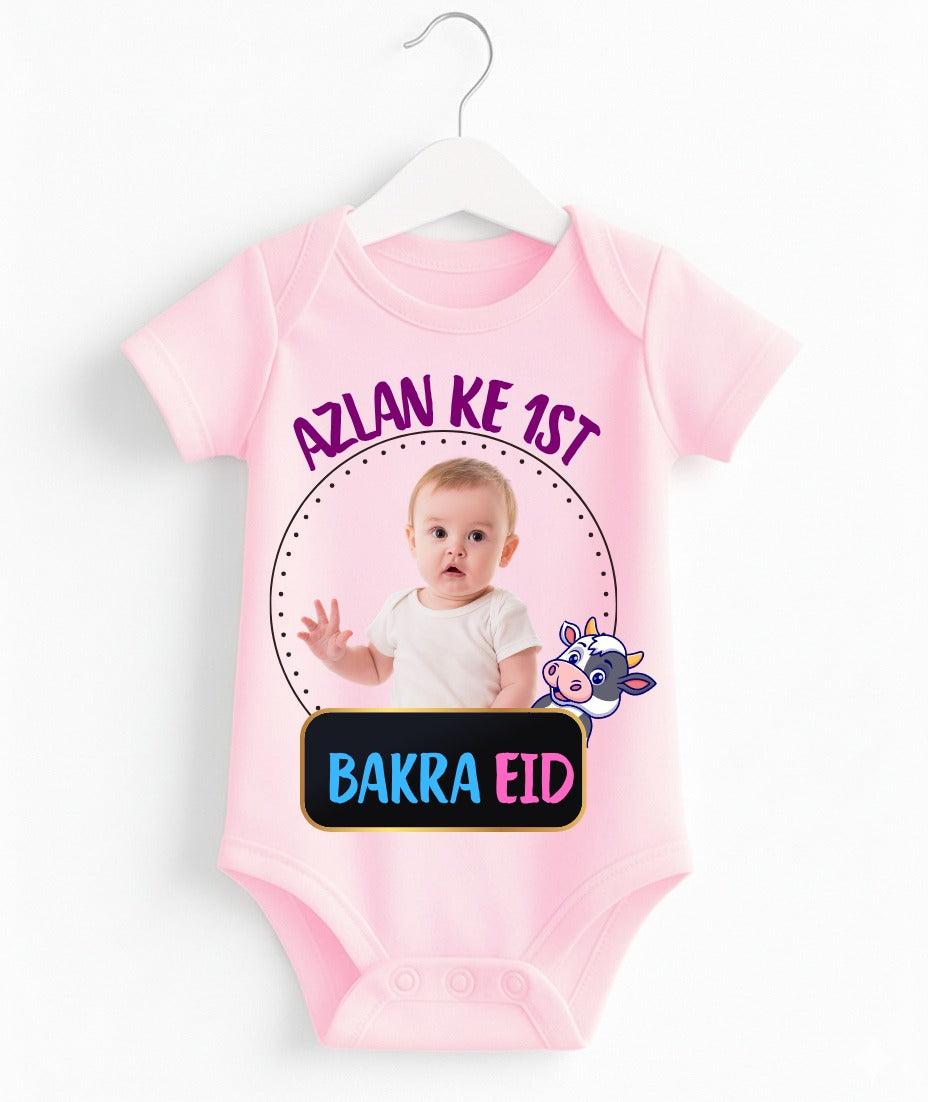 Custom Name And Pic 1st Bakra Eid Romper