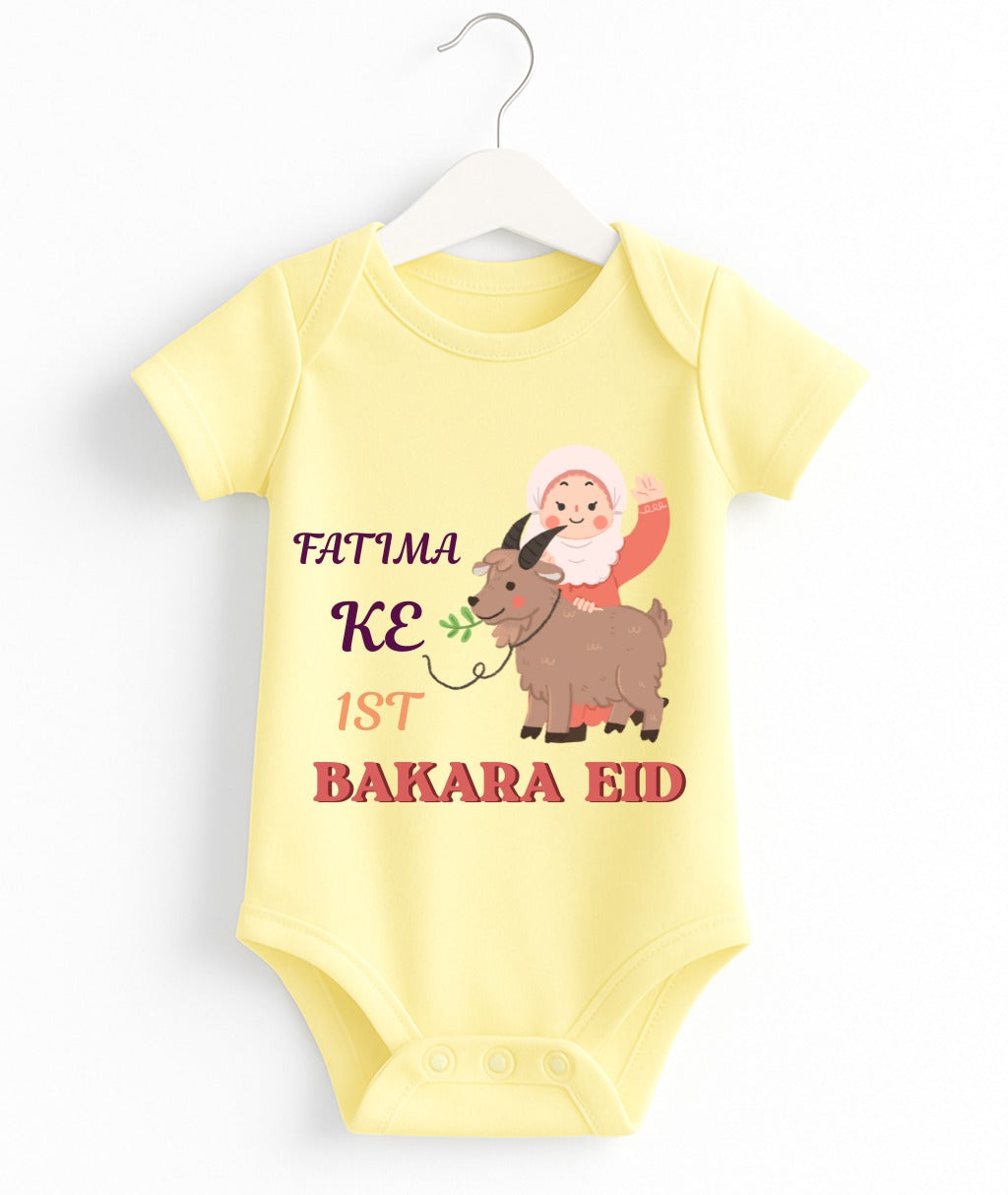 Custom Name 1st Bakra Eid Romper