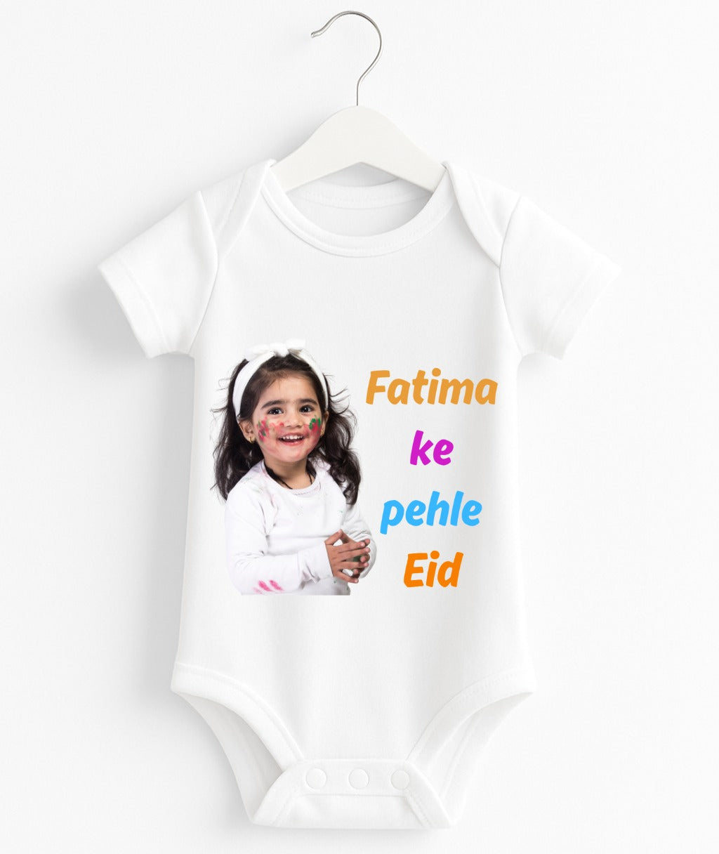 Customize Name & Pic Eid Romper