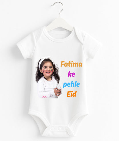 Customize Name & Pic Eid Romper