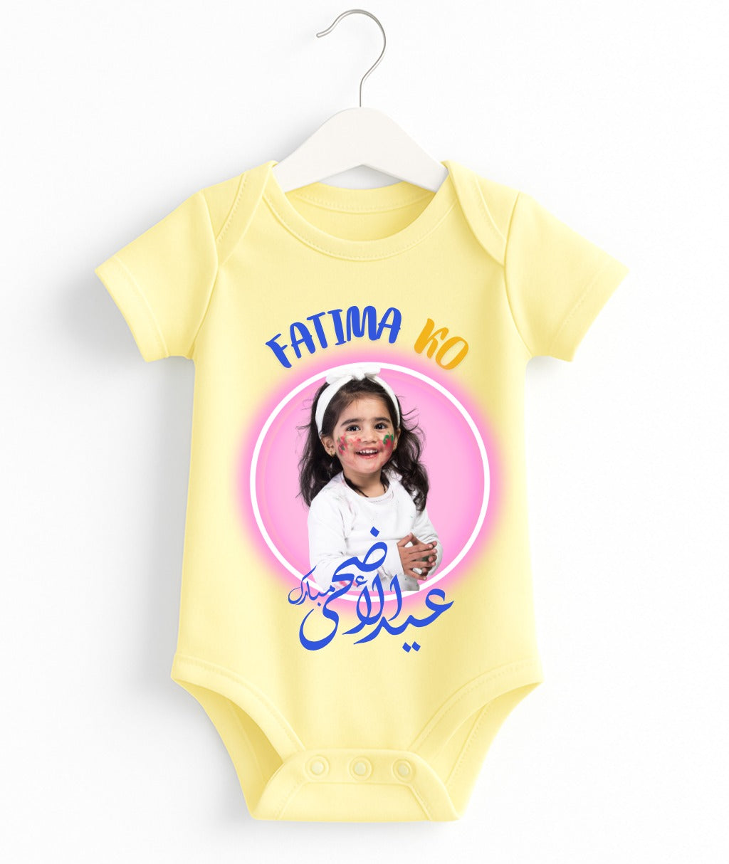 Custom Name And Pic Eid UL Adha Romper