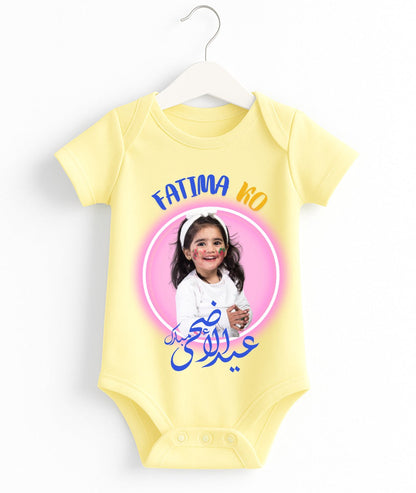 Custom Name And Pic Eid UL Adha Romper