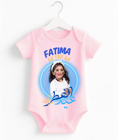 Customize Name & pic Eid  Romper