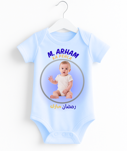 Customize Name & Pic Ramadan Romper