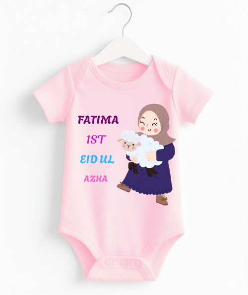 Custom Name 1st Eid UL Adha Romper