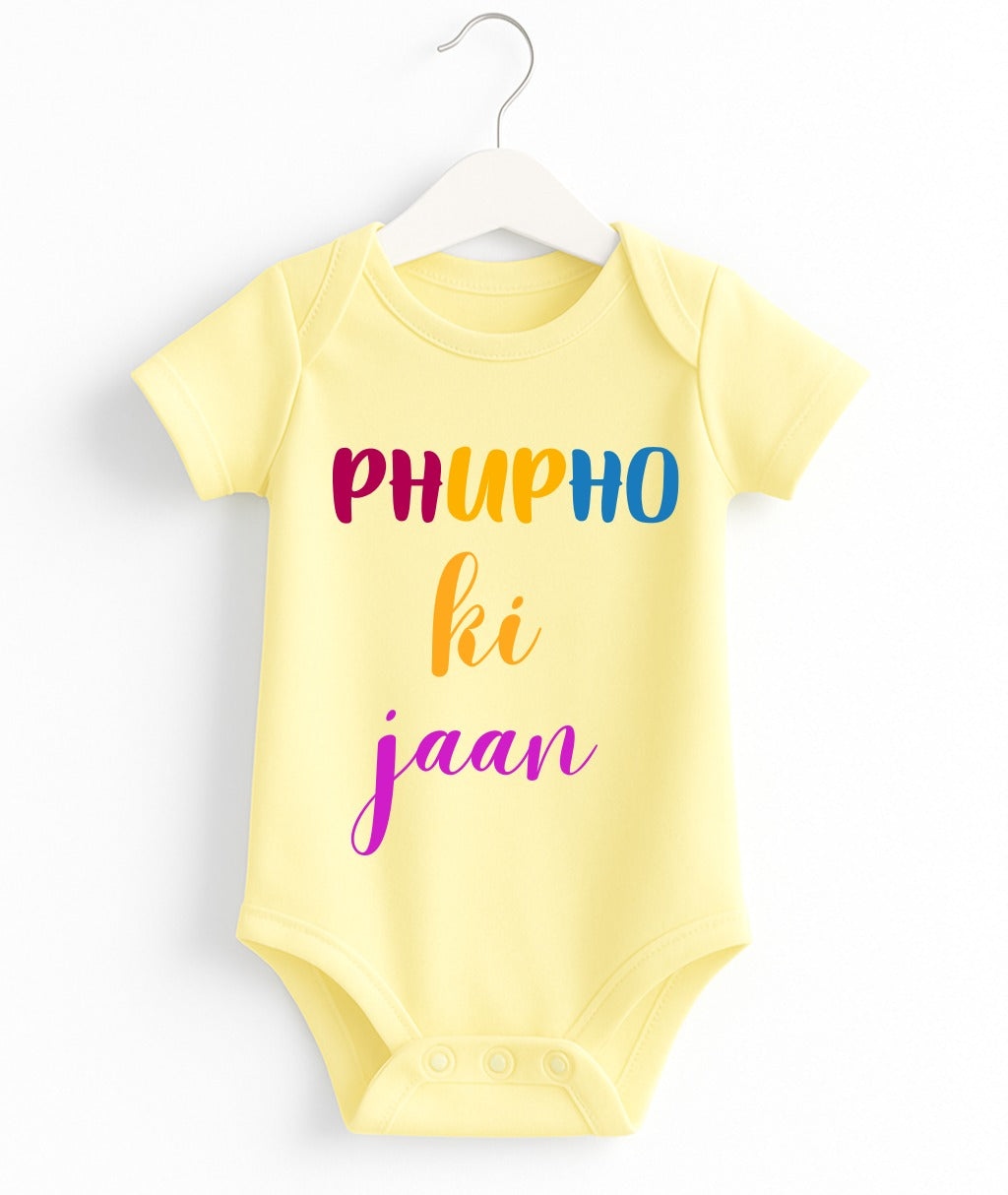 Phupho ki jaan Customize Baby Romper