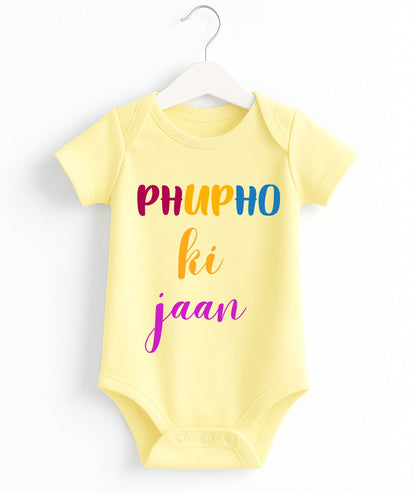 Phupho ki jaan Customize Baby Romper