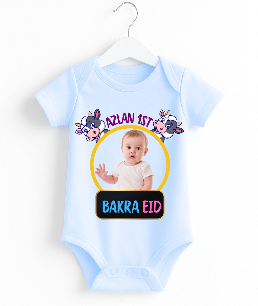 Custom Name And Pic Eid UL Adha Romper
