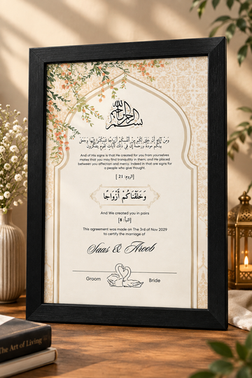 Personalized Nikah Frame