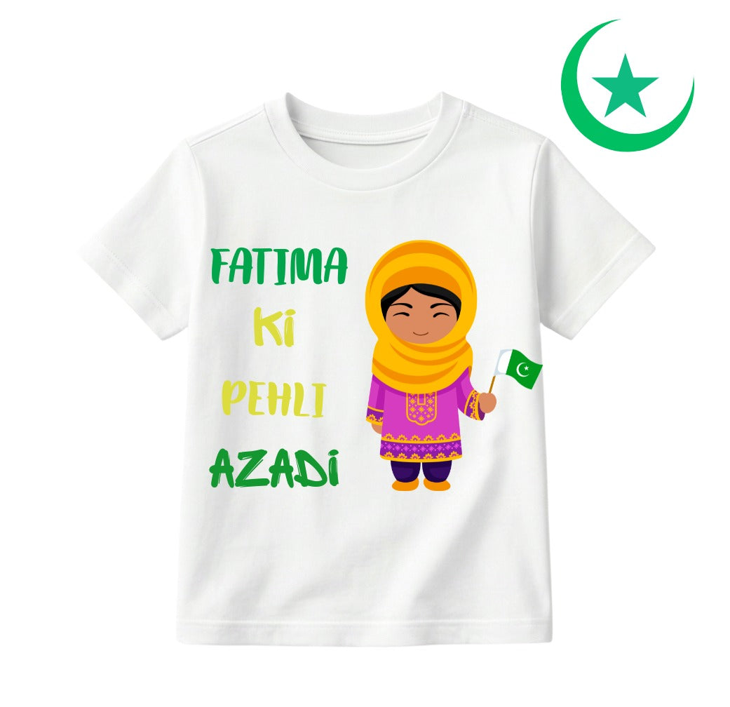 Custom Name 14 August T- Shirt
