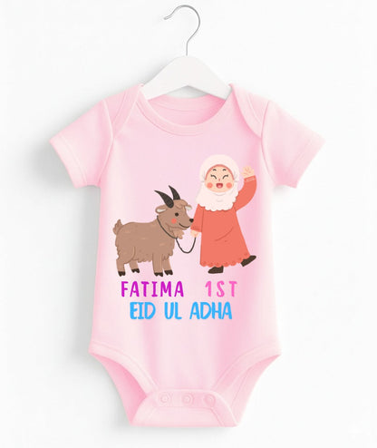 Custom Name 1st Eid UL Adha Romper
