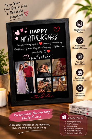 Personalized Anniversary Frame