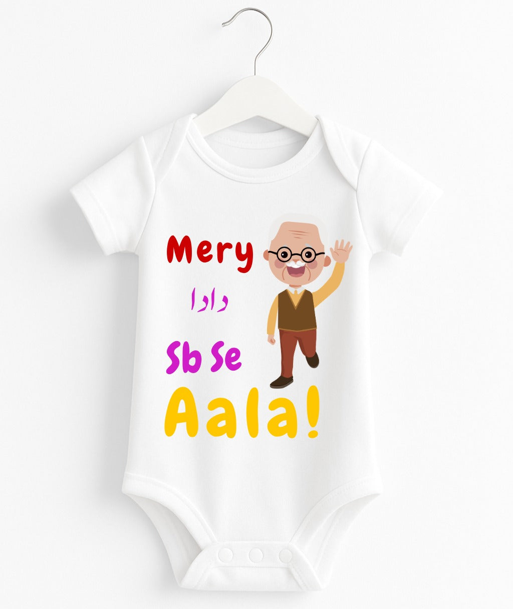 Mery Dada Sb Se Aala | Customize Baby Romper