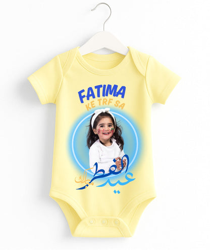 Customize Name & pic Eid  Romper