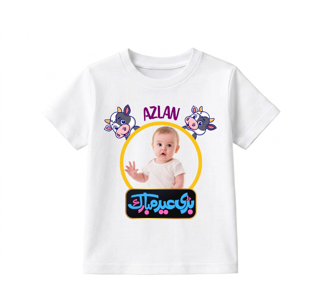Custom Name And Pic Eid Mubarak Shirt