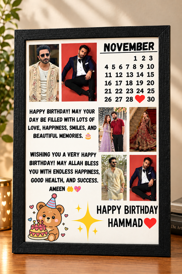 Personalized Birthday Frame