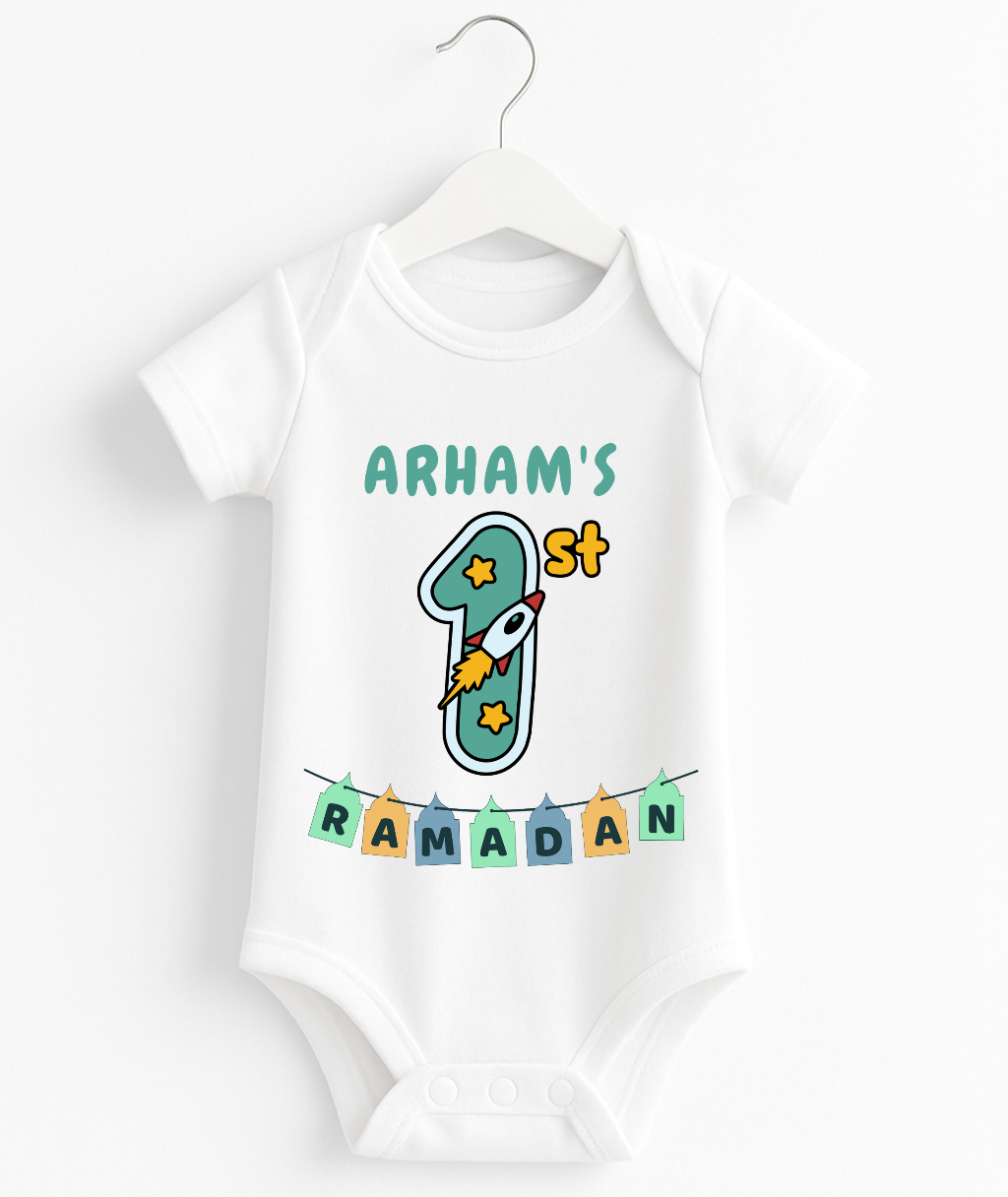 Customize Name 1st Ramadan Romper