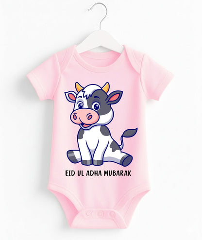 The Ultimate Eid ul Adha Mubarak Romper
