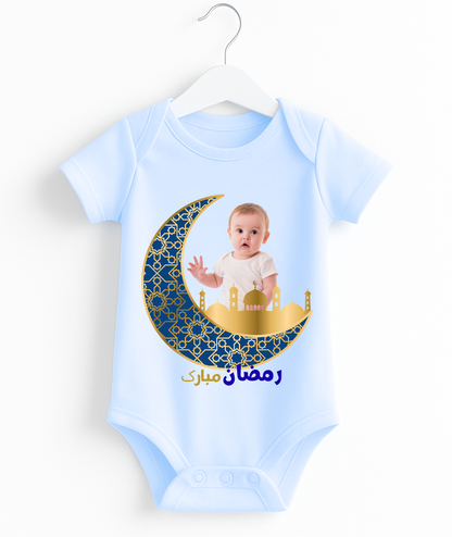 Customize Name & Pic Ramzan Moon Romper