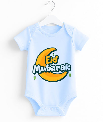 Eid Mubarak | Baby Romper