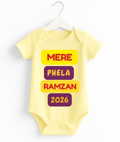 Mera Pehla Ramzan 2026 Baby Romper