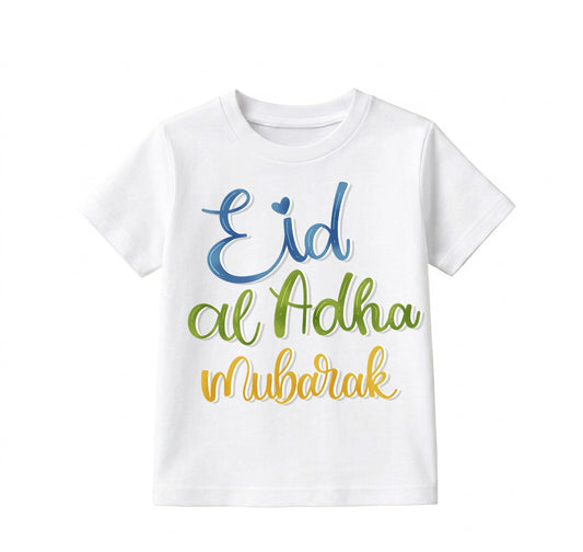 Customize Eid UL Adha Mubarak T-Shirt