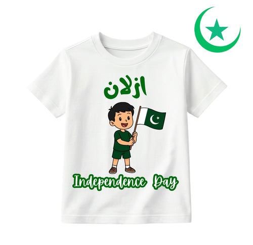Custom Name 14 August T- Shirt