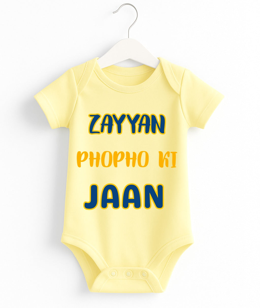 Custom Name Phopho ki Jaan Romper