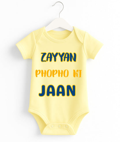Custom Name Phopho ki Jaan Romper