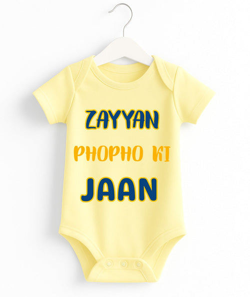 Custom Name Phopho ki Jaan Romper