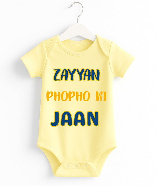Custom Name Phopho ki Jaan Romper