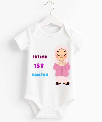 Custom Name  1st Ramzan Baby Romper