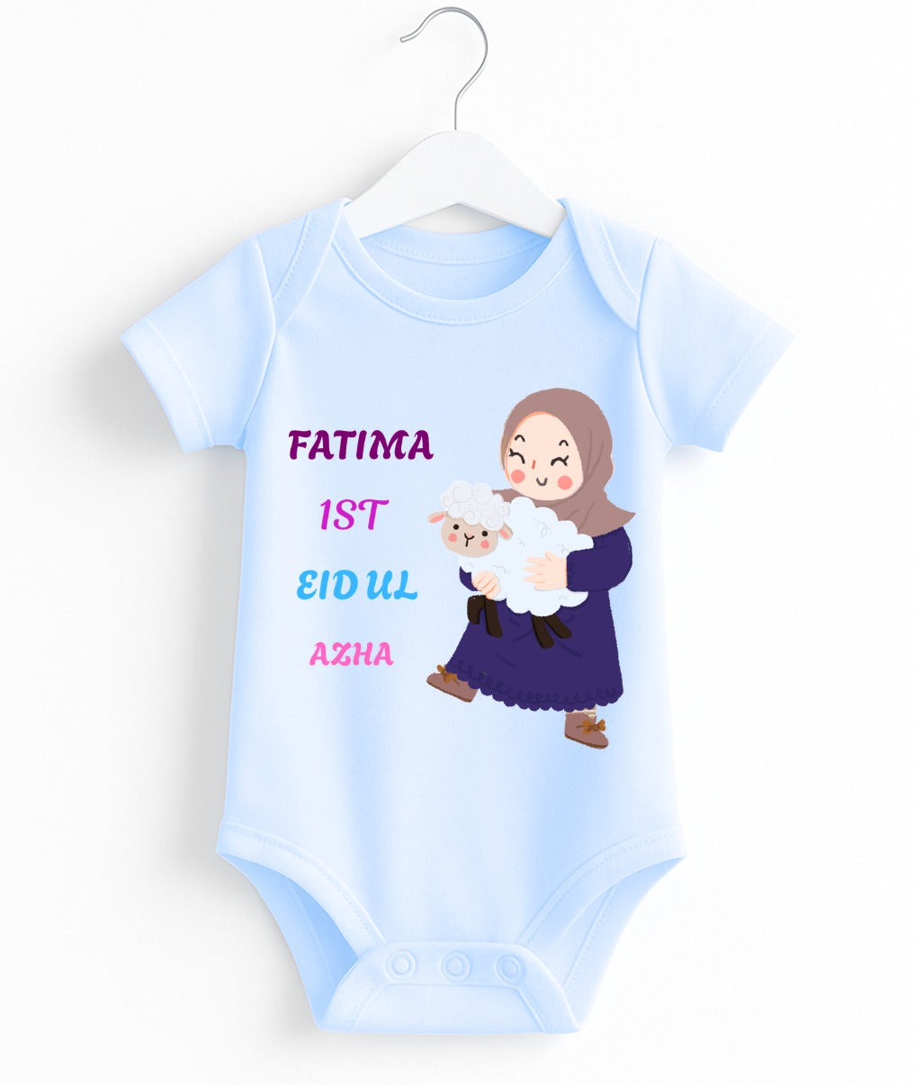 Custom Name 1st Eid UL Adha Romper