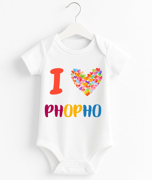 I Love Phopho Customize Romper