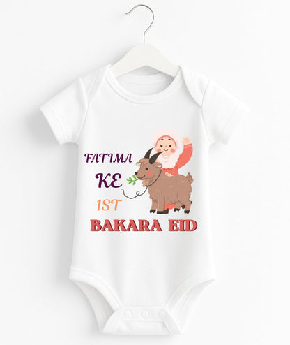 Custom Name 1st Bakra Eid Romper