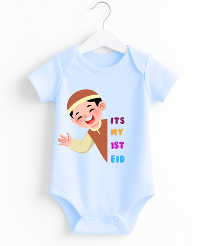 ITS My First Eid Baby Romper