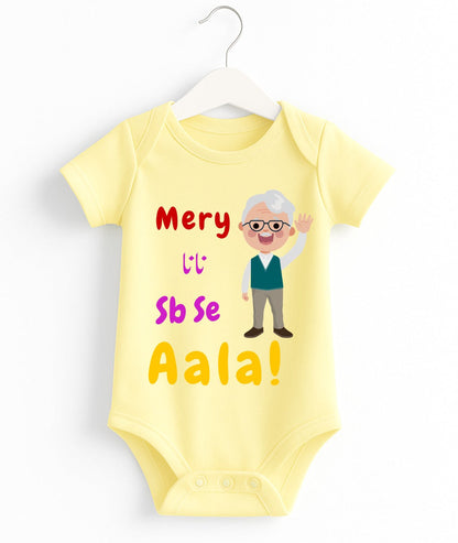 Mery Nana Sb Se Aala Customize Baby Romper