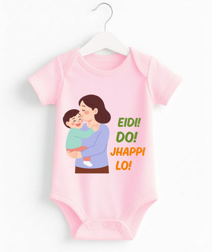 Eidi Do Jhappi Lo | Baby Romper |