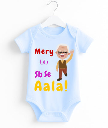 Mery Dada Sb Se Aala Baby Romper