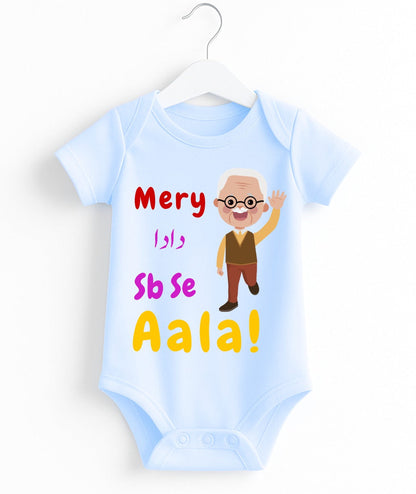 Mery Dada Sb Se Aala | Customize Baby Romper