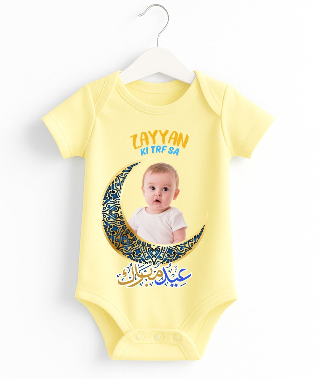 Customize Name & Pic  Eid Romper