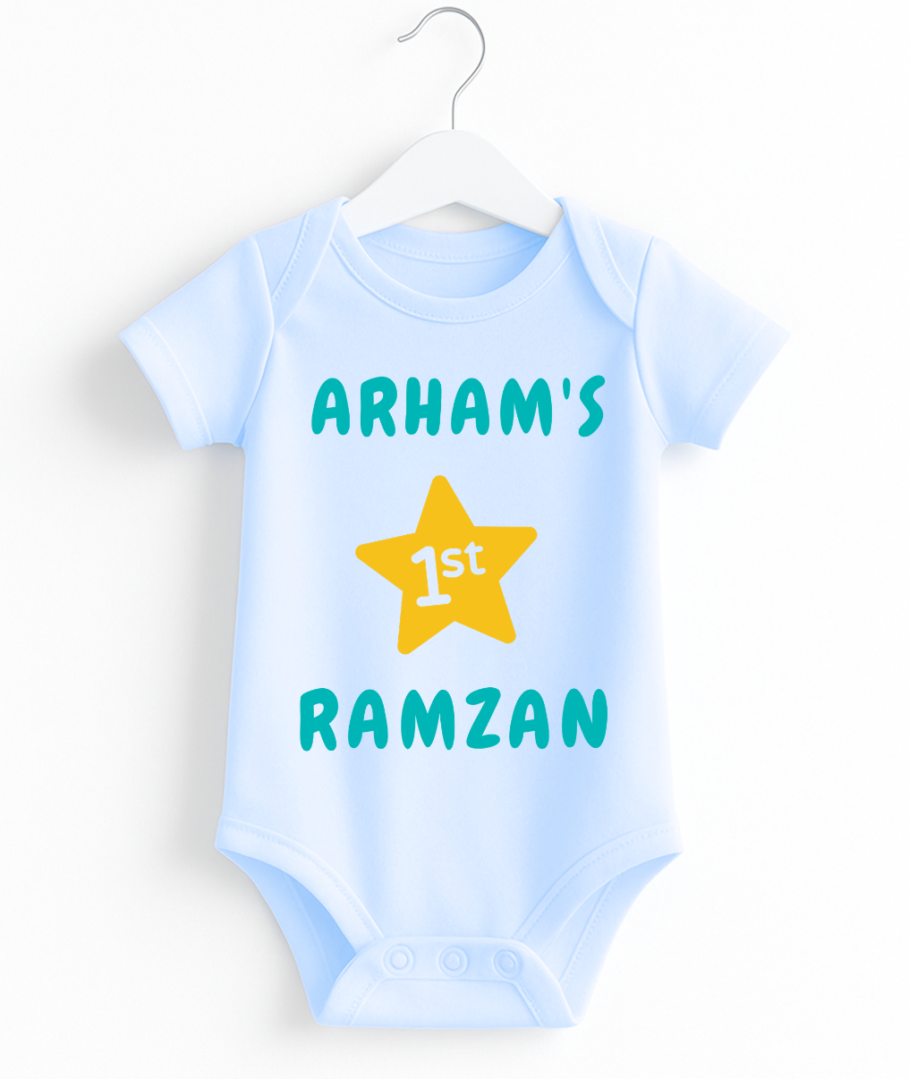 Customize 1st Ramzan Romper