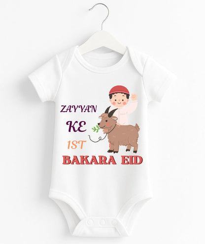 Custom Name 1st Bakra Eid Romper