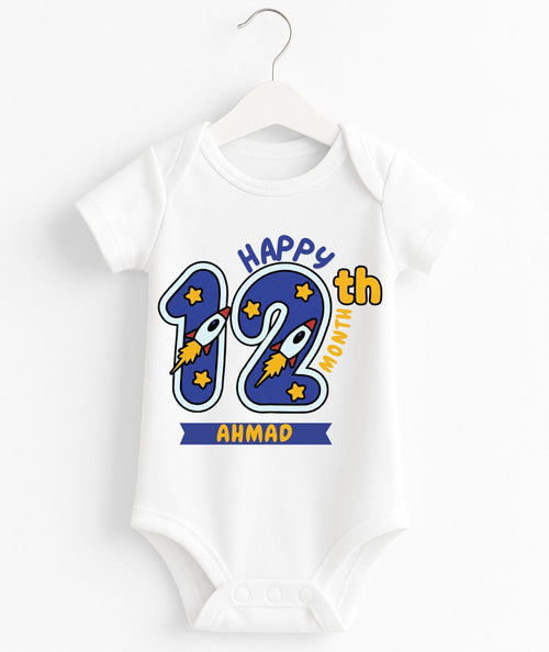 Happy 12th Month Baby Romper | Personalized Name Print